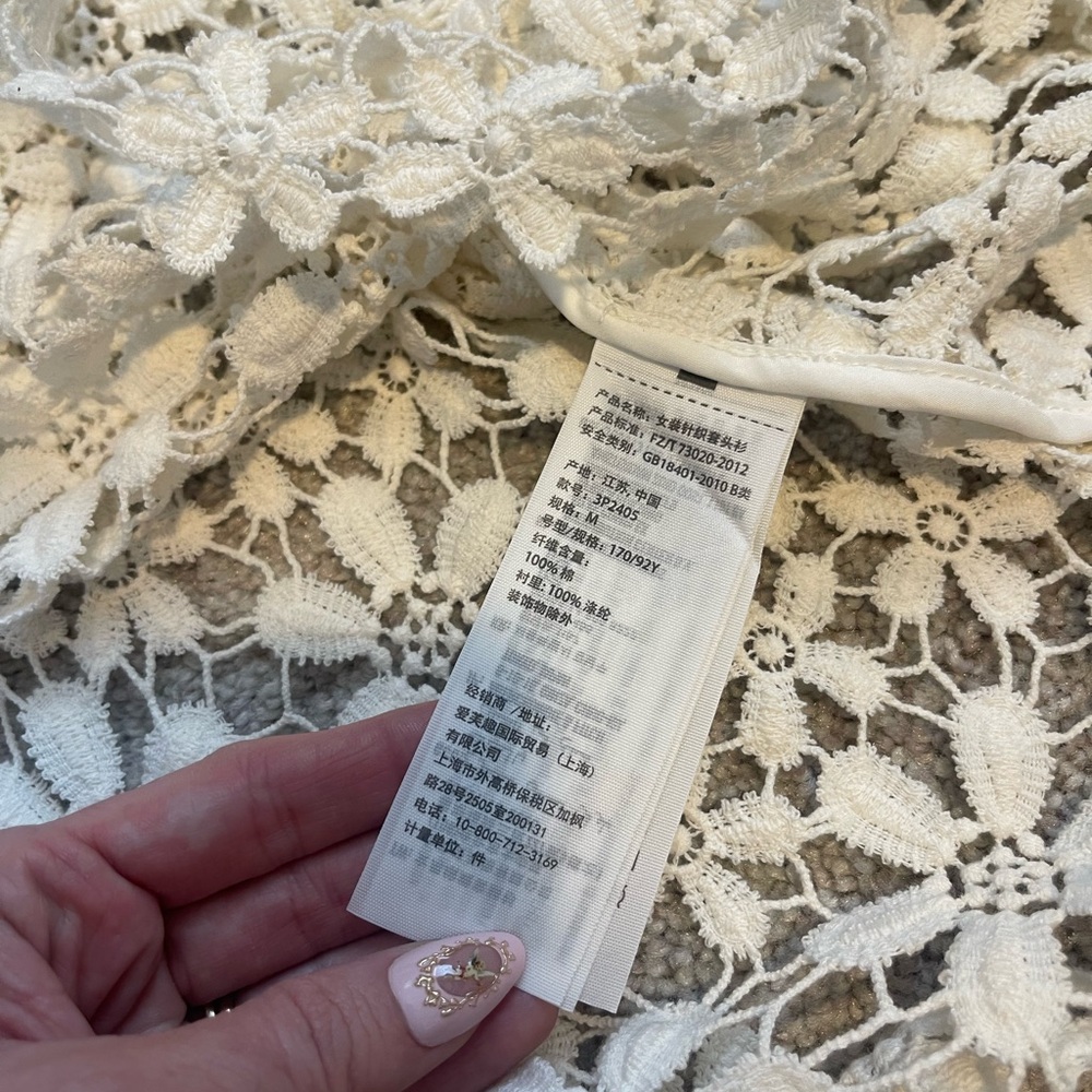 Hollister White Floral Lace Set - Picture 6 of 12